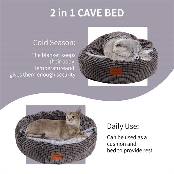 Кровать для домашних животных (8)